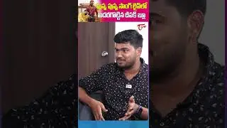 Deepak Blue Pushpa Pushpa Song In Live #Pushpa2SingerDeepakBlue #pushpapushpasong #trending #viral