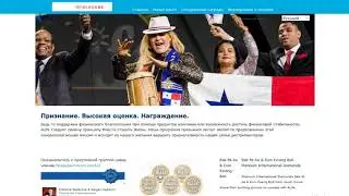 Личный кабинет компании 4Life Research