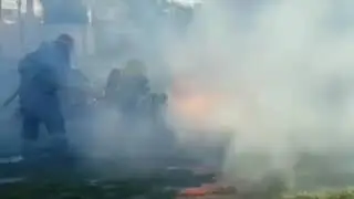 GROUND PULL FIRE || INTERNAL FIRE