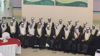 حفل تخريج الدفعة 34 من ثانوية خادم الحرمين الشريفين بالشماسية والربيعية لعام 1436 - 1437هـ