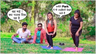 Yoga Karti Ladki Ne Andhe Ladke Ko Mara Thappad -  Ft. Facts & Mysteries | The HunGama Films