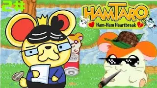HAMATARO HAM-HAM HEARTBREAK PARTE 2 APERNDIENDO PALABARS QUE NO ME SIRBEN DE NADA