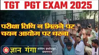 /GYAN_GANGA