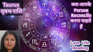 Taurus ♉Taurus 