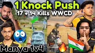 Godlike highlights #godlike#godlikehighlights #jonathangaming #jonny #bgmi #scrimsclutch #pubgmobil