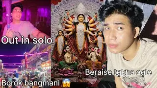 Saichwngno agartala je shopping mall tongma beraipairikha // don’t challenge me // #vlog 