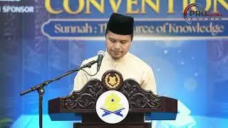 31-01-2026 Recitation Of Verses From The Holy Qur'an (PISC 2026)
