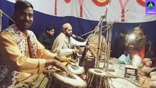 ভান্ডারী সা'মা | শিল্পী - সাজ্জাদ হোসেন আরমান | ᗰᗩIᘔᐯᗩᑎᗪᕼᗩᖇI Kᗩᒪᗩᗰ