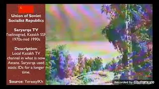 Saryarqa TV Ident - Heart Injury (1970's-mid 1990's, USSR)