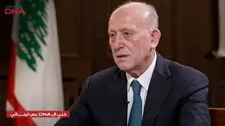 المحور الإيراني انتهى… فأين الحوثي والحزب ؟
