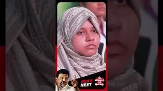 #banNEET