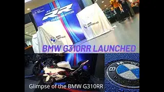 BMW G310RR launched in India | Review and details | Glimpse of BMW G310RR #bmw #shorts #reels #trend