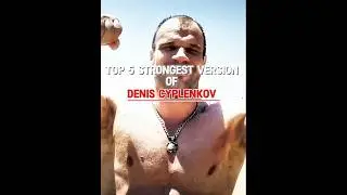Top 5 Strongest Shape of Denis Cyplenkov | #armwrestling #deniscyplenkov #edit #viralshorts