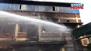 Nepal's Oldest Biscuit Factory Catches Fire
