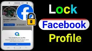 How to Facebook profile lock | Facebook profile lock | Lock Facebook profile 2024