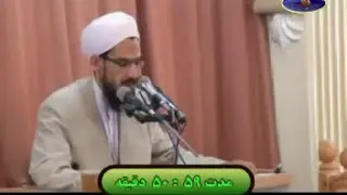 سیرة النّبی14 Tafsir Abedi Turkmen Dilinde 331