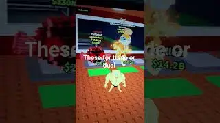 I got these during the admin abuse