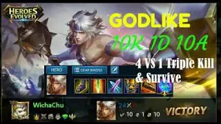 HEROES EVOLVED GIDEON Build - 4VS1 Triple Kill and Survive cutscene