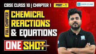 Chapter 1 Chemical Reactions & Equations Explained |  CBSE Boards | Most Important PYQs