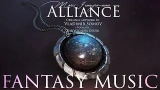 West African Fantasy Music | Alliance