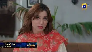 Pathar Dil Episode 28 Promo | Tonight at 10:00 PM only on Har Pal Geo