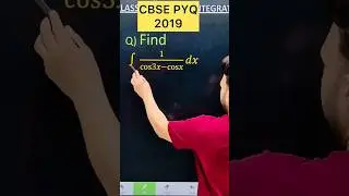 Q) Integration &int; 1/ ( cos 3x - cos x ) dx #class12 #cbse #maths  #cbse2026 #maths #cbse2024 #CBSE