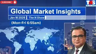 Indian Market Today | Global & Indian Markets Update &ndash; Jan. 16, 2026