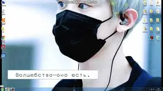 {{{Как поднять фпс в маинкрафте}}}