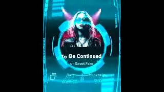 Sweet Fake🔥album &ldquo;To be Continued&rdquo; #fake #music #sweet