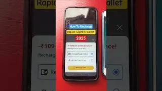 How To Recharge Rapido Captain Wallet 2025 #rapidocab #rapidobiketaxi #rapido @rapidocaptain2703