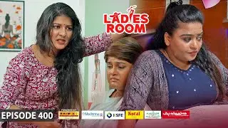 Ladies Room | Accident | EP 400 | Comedy Serial ( Sitcom )