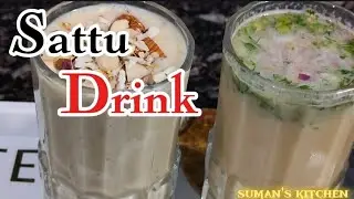 Up Bihar famous sattu drink Recipe || @CookwithSuman-bb7ge