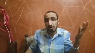 المعنى ومعنى المعنى في البلاغة العربية-د/ أحمد جمال ناجي زقزوق