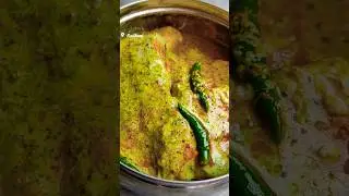ঝাঝালো ভেটকি মাছ ভাপা 🤤 Bhetki Mach Bhapa Recipe  #shortsfeed #youtubeshorts #shorts #recipe #food