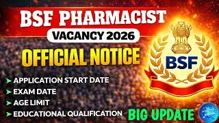 BSF Pharmacist Vacancy Big Update | BSF Pharmacist Recruitment 2026 | Pharmacist Vacancies 2026 #bsf