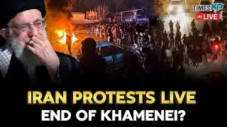 Iran Protests LIVE: Why People Are Rising Up Against Khamenei ?