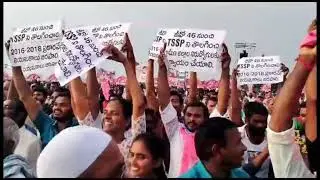go 46 cancel దిశగా KCR స్పందన  💥💥💥 #viral #tslprb @SVJSTUDIES462