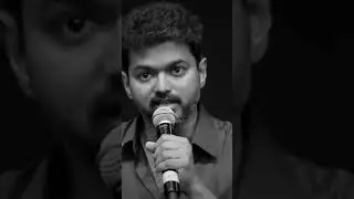 Vijay about leadership 🔥| #thalapathy #thalapathyvijay #vijay #leadership #tamilnadupolitics #tvk