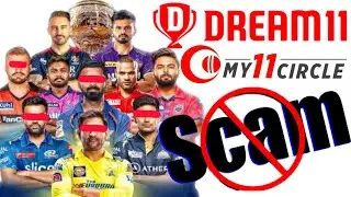 IPL का Team बनाओ और Dream11 से रोजाना 2Cr कमाओ | Earning Money 🤑 20000000 On Dream 11