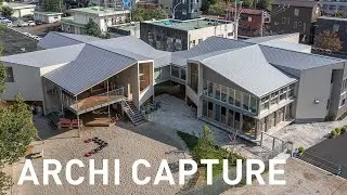 かしまだ保育園／テレインアーキテクツ　kashimada nursery／TERRAIN architects