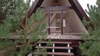 А- дом.