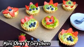 Mini Obst Pudding T&ouml;rtchen - das beste Rezept | Leckere Rezepte