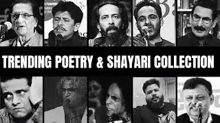 Trending Poetry&Shayari Collection || Viral Two Lines Shayari&Poetry Collection || rang_e_ishq ||