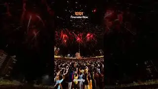 Mumbai Dadar Shivaji Park Diwali fireworks show 2025, happy Diwali #mumbai #hindufestival #diwali