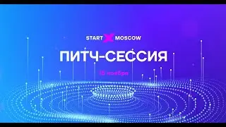 StartX Moscow Питч сессия 2022. Masspers