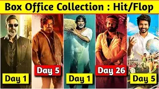 Kantara vs Ram Setu vs Thank God vs Sardar vs vs Prince Box Office Collection in Hindi 1st Day