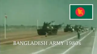 Bangladesh Army 1980s Edit ||