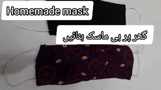 Cutting & stitching of mask|easy mask method|easy home made  mask cutting & stitching|homemade  mask