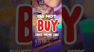 Why you should NEVER BUY packs of CHINESE Pok&eacute;mon cards 🤬🤬