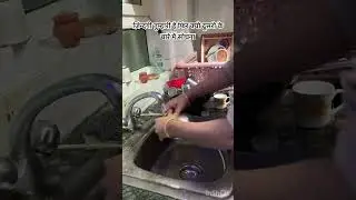 #chitralekhaji #dailyvlog #kitchencleaning #everymotherstory
